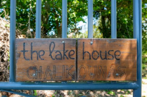 Lake House
